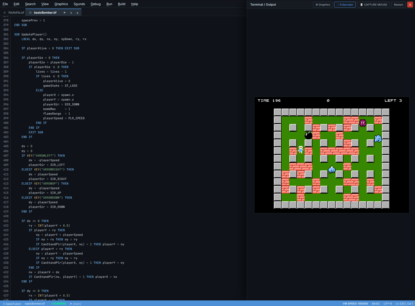 The basicFusion IDE